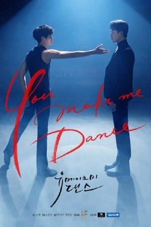 Assistir You Make Me Dance (Legendado) Online