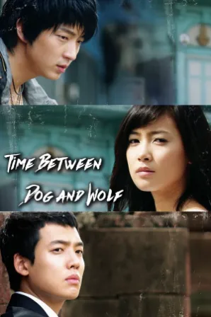 Assistir Time Between Dog and Wolf (Legendado) Online