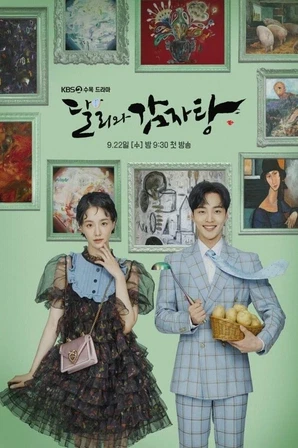 Assistir Dali and the Cocky Prince (Legendado) Online