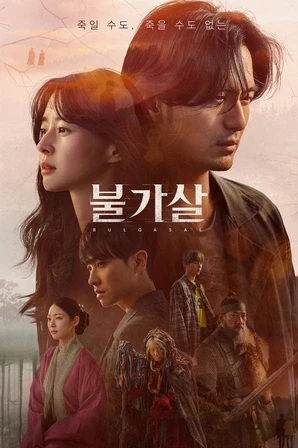 Assistir Bulgasal: Almas Imortais Online