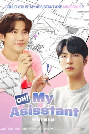 Assistir Oh! My Assistant (Legendado) Online