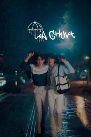 Assistir A Chuva (Legendado) Online