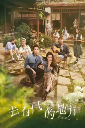 Assistir Meet Yourself (Legendado) Online