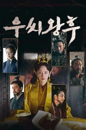 Assistir Rainha Woo Online