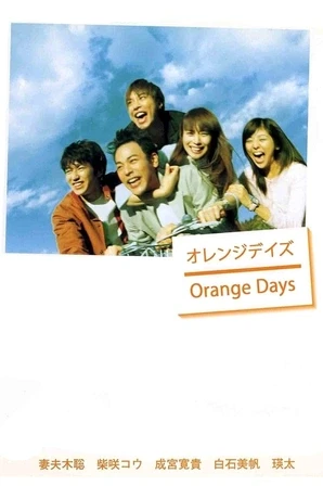 Assistir Orange Days (Legendado) Online