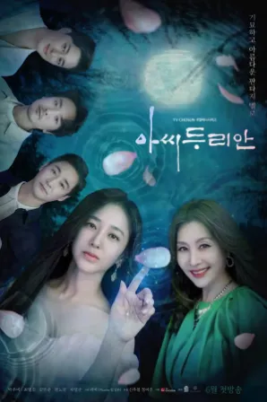 Assistir Durian's Affair (Legendado) Online