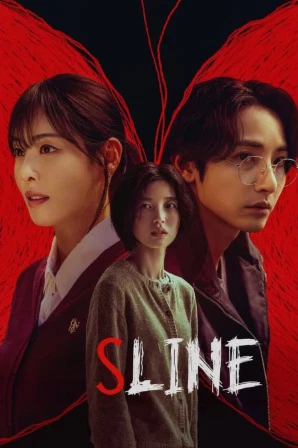 Assistir Linha S (Legendado) Online