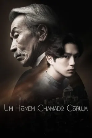 Assistir House Of The Owl (Legendado) Online