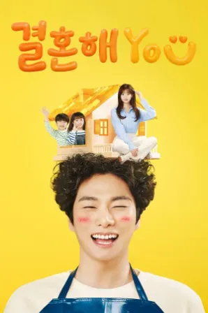 Assistir Casar Com Voce (Legendado) Online