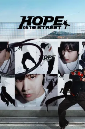 Assistir Hope On The Street (Legendado) Online