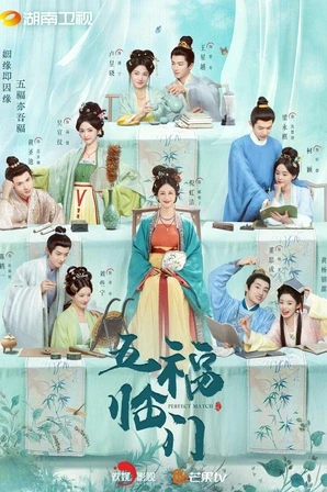 Assistir O Pretendente Perfeito (Legendado) Online
