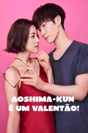 Assistir Aoshima-kun é um Valentão! (Legendado) Online