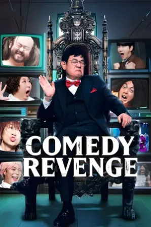 Assistir Comedy Revenge (Legendado) Online