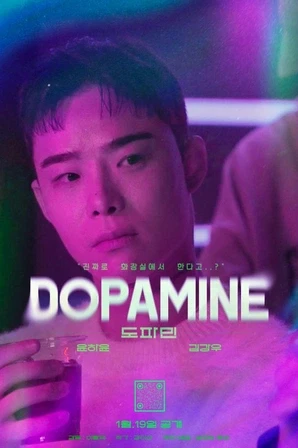 Assistir Dopamine (Legendado) Online