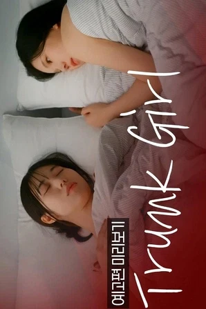 Assistir Trunk Girl (Legendado) Online