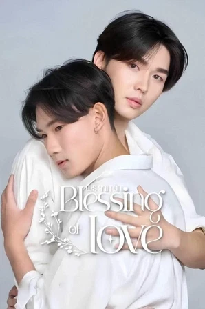Assistir Blessing of Love (Legendado) Online
