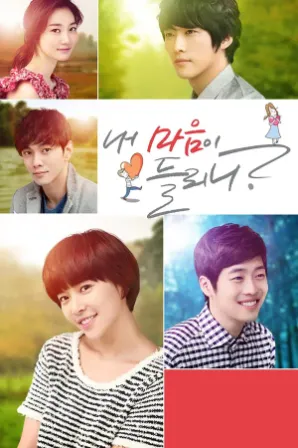 Assistir Can You Hear My Heart (Legendado) Online