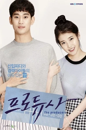 Assistir The Producers Online