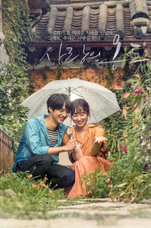 Assistir Temperature Of Love (Legendado) Online