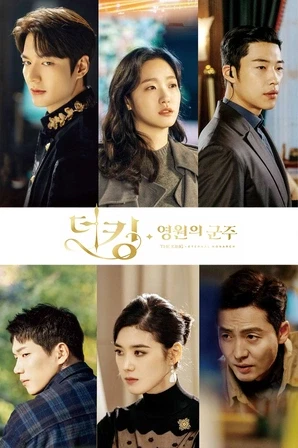 Assistir O Rei Eterno Online
