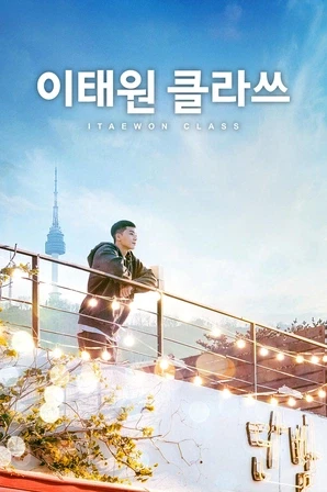 Assistir Itaewon Class (Legendado) Online